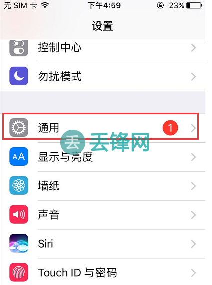 苹果iPhone X手机内存不足怎么办？