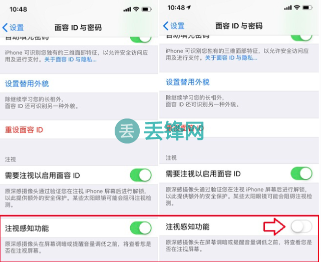 iPhoneX来电声音特别小的解决方法：