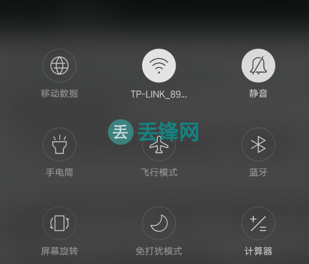 华为平板网络拒绝接入怎么解决（网络拒绝接入怎么解决）-第1张图片-潮百科