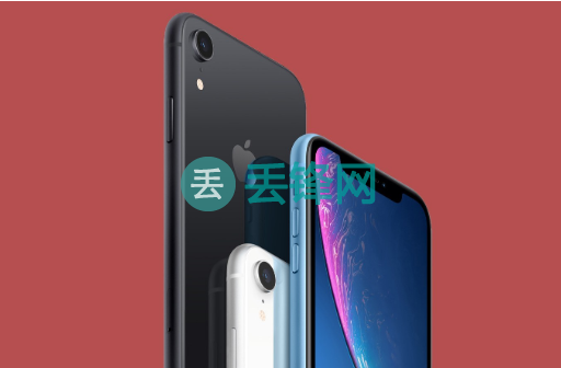 iPhone XR手机插耳机没有声音的处理方法