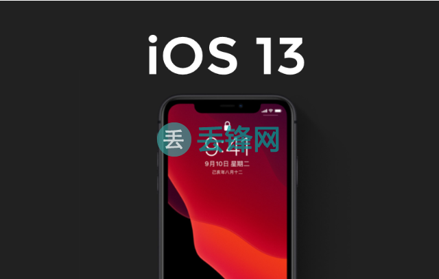 苹果iPhone XS升级iOS13后不能充电了怎么回事？