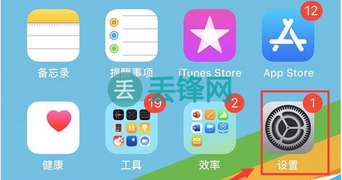 iPhone11一直显示正在搜索信号怎么办？