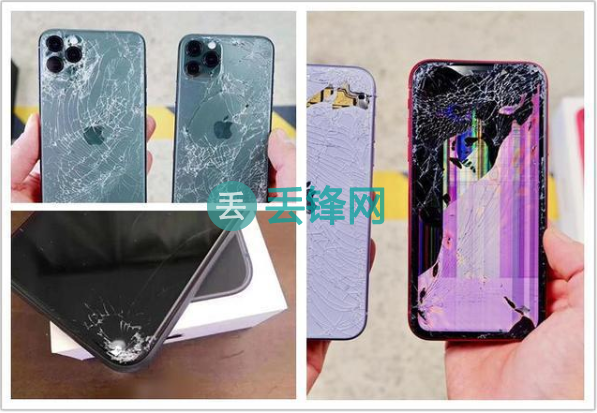 iPhone 11系列手机屏幕碎屏维修费用 