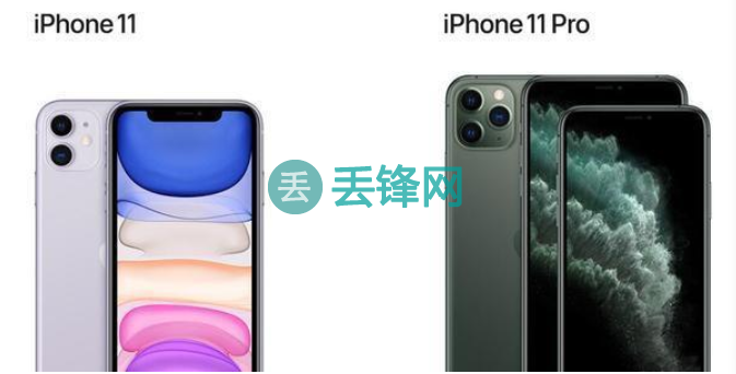 iPhone11 Pro Max换电池多少钱？