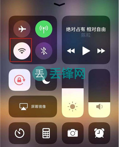 iPhone 11pro max自动打开wifi怎么回事？