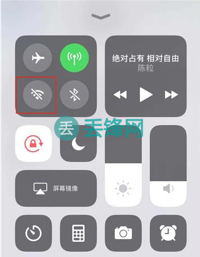 iPhone 11pro max自动打开wifi怎么回事？