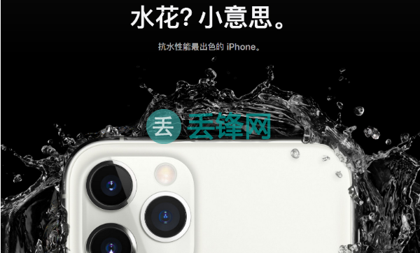 iPhone 11Pro Max进水了怎么办？手机进水正确处理方法