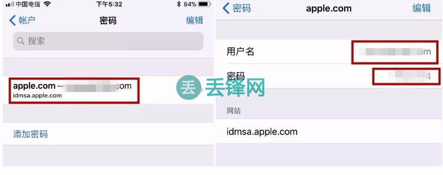 如何百分百记住 Apple ID 账号和密码