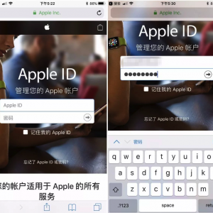 苹果Apple ID 账号密码忘了？找回方法如此简单