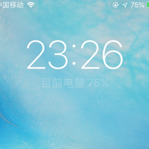 苹果iPhone 11关机充电会自动开机怎么回事？