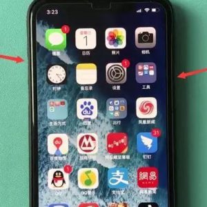 苹果iPhone XR手机黑屏无法重启解决方法