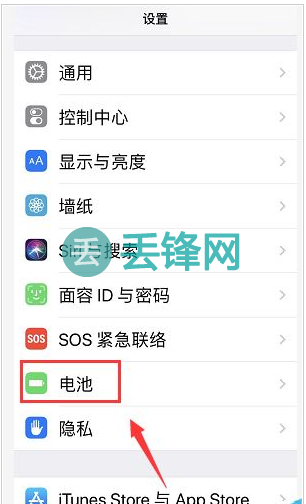 iPhone11手机发热严重怎么查看？