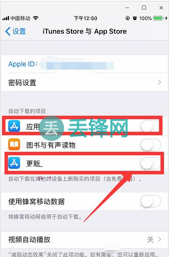 iPhone11手机发热严重原因以及解决方法