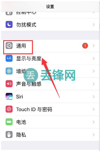 苹果iphone11声音外放有电流声怎么办？