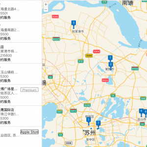 常熟苹果售后维修点_常熟苹果手机维修地址