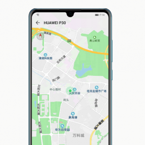 华为P30PRO手机丢失又成功找回经验分享