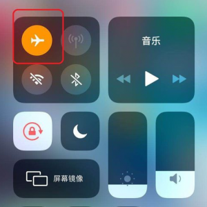 iPhone XS手机显示4G信号但却连不上网怎么回事？