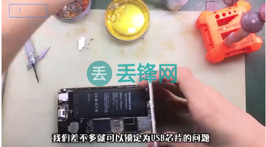 苹果iPhone 6手机耗电快故障主板维修教程