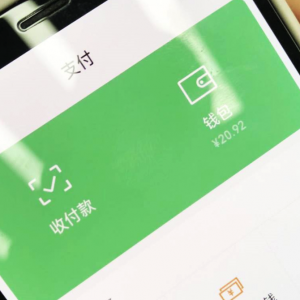 如果手机丢了，快速保住支付宝和微信里的钱的方法整理