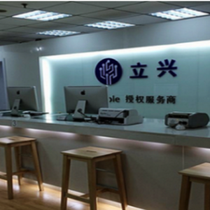 安阳苹果手机售后维修点地址电话营业时间一览表