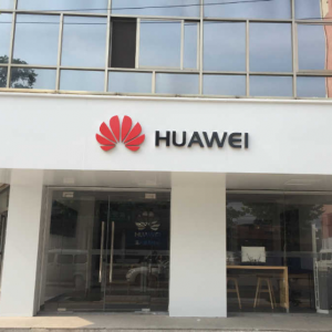 安阳华为手机维修售后服务地址电话查询