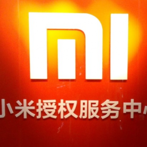 安阳小米手机授权售后服务网点地址