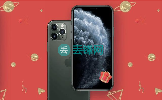 iPhone 11Pro手机其他维修费用是多少？