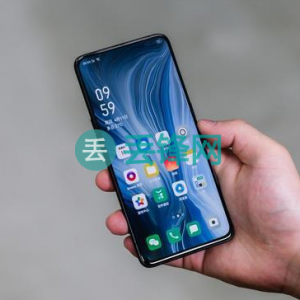 上饶OPPO手机维修售后服务中心地址整理
