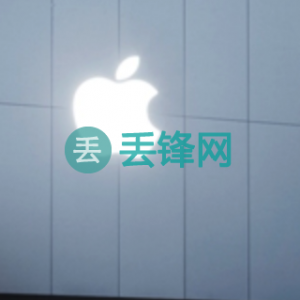 北京苹果笔记本电脑macbook售后维修服务中心地址