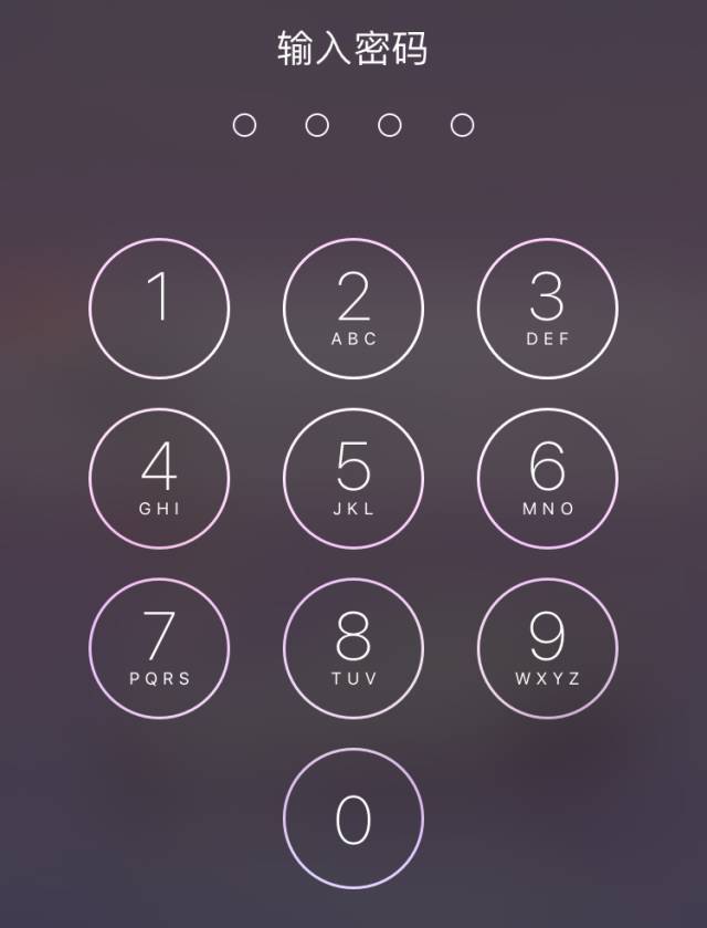 iPhone丢了怎么远程锁定手机？