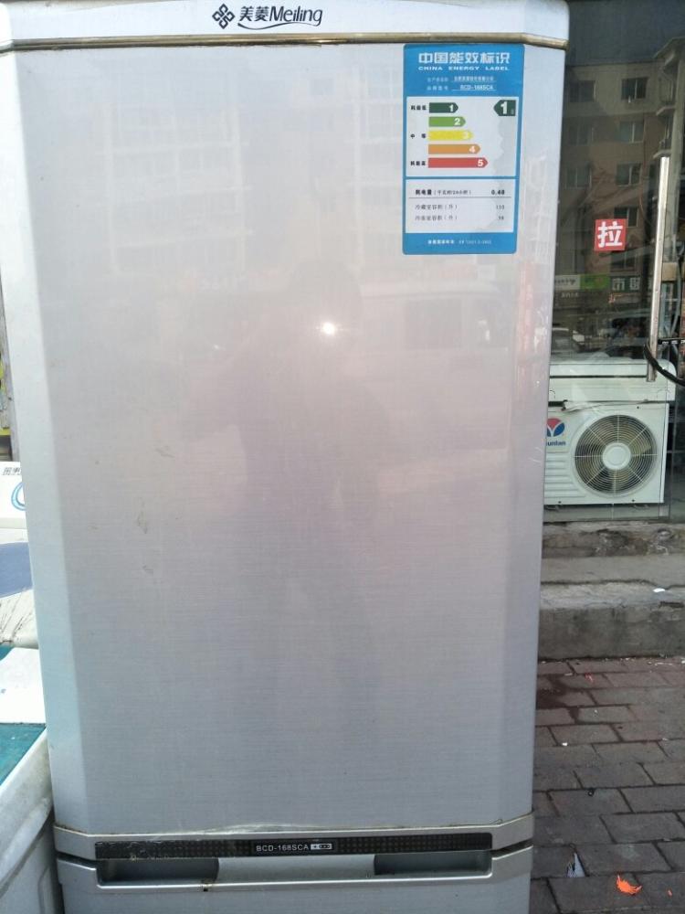杭州美的冰箱维修服务电话号码查询