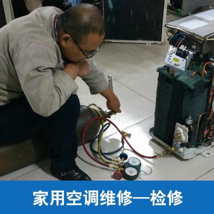 上海三菱重工空调维修服务电话号码查询