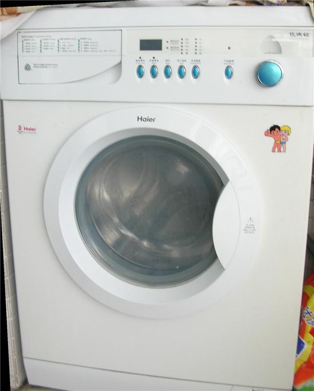 杭州TCL洗衣机维修联系电话查询