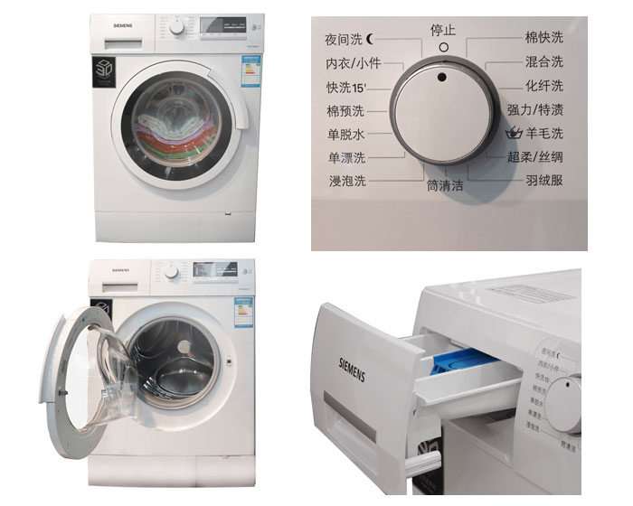 上海小天鹅洗衣机维修联系电话号码查询