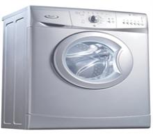 济南TCL洗衣机维修联系电话查询