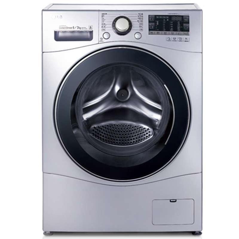 深圳LG洗衣机维修电话号码查询