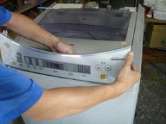 杭州西门子洗衣机维修电话号码查询