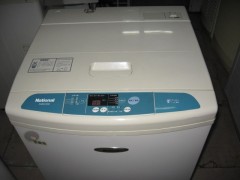 杭州海尔洗衣机维修电话查询