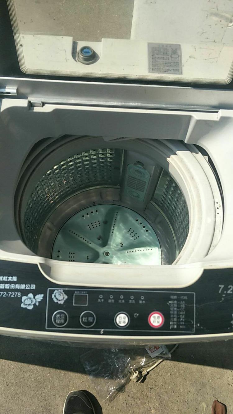 南京TCL洗衣机上门维修服务电话查询