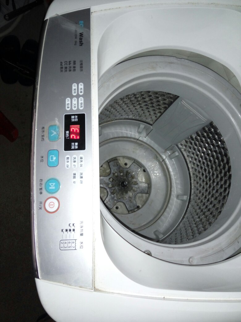 武汉三星洗衣机维修联系电话查询
