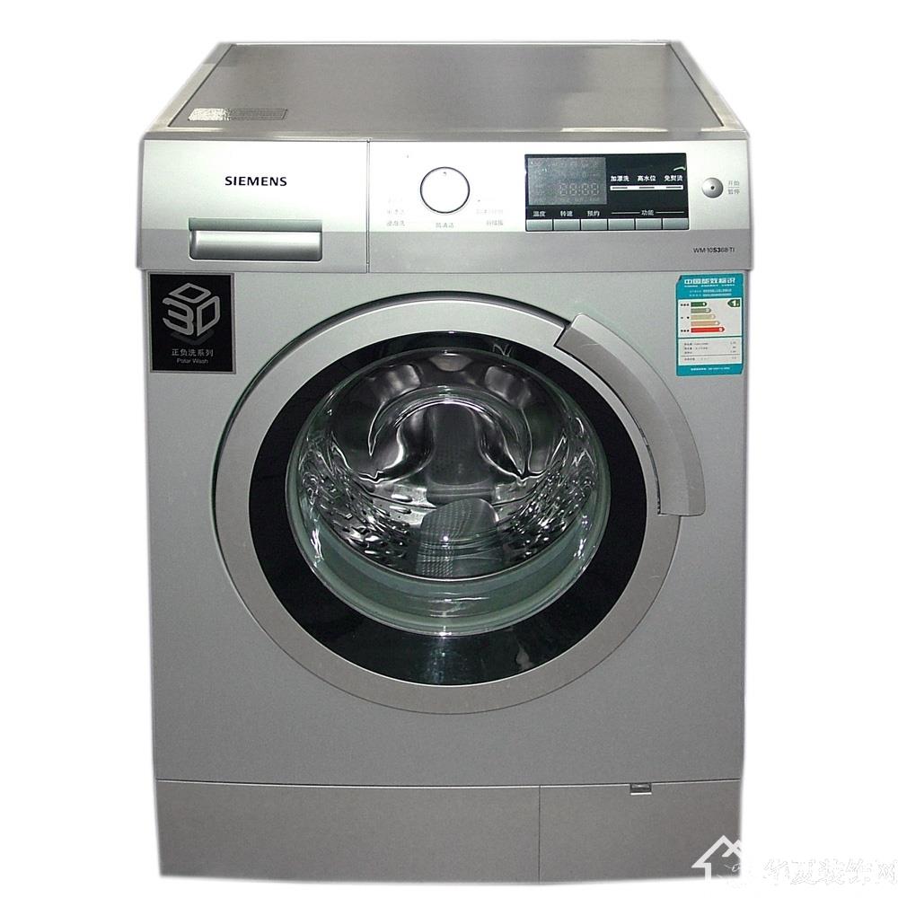 深圳TCL洗衣机售后服务电话号码查询