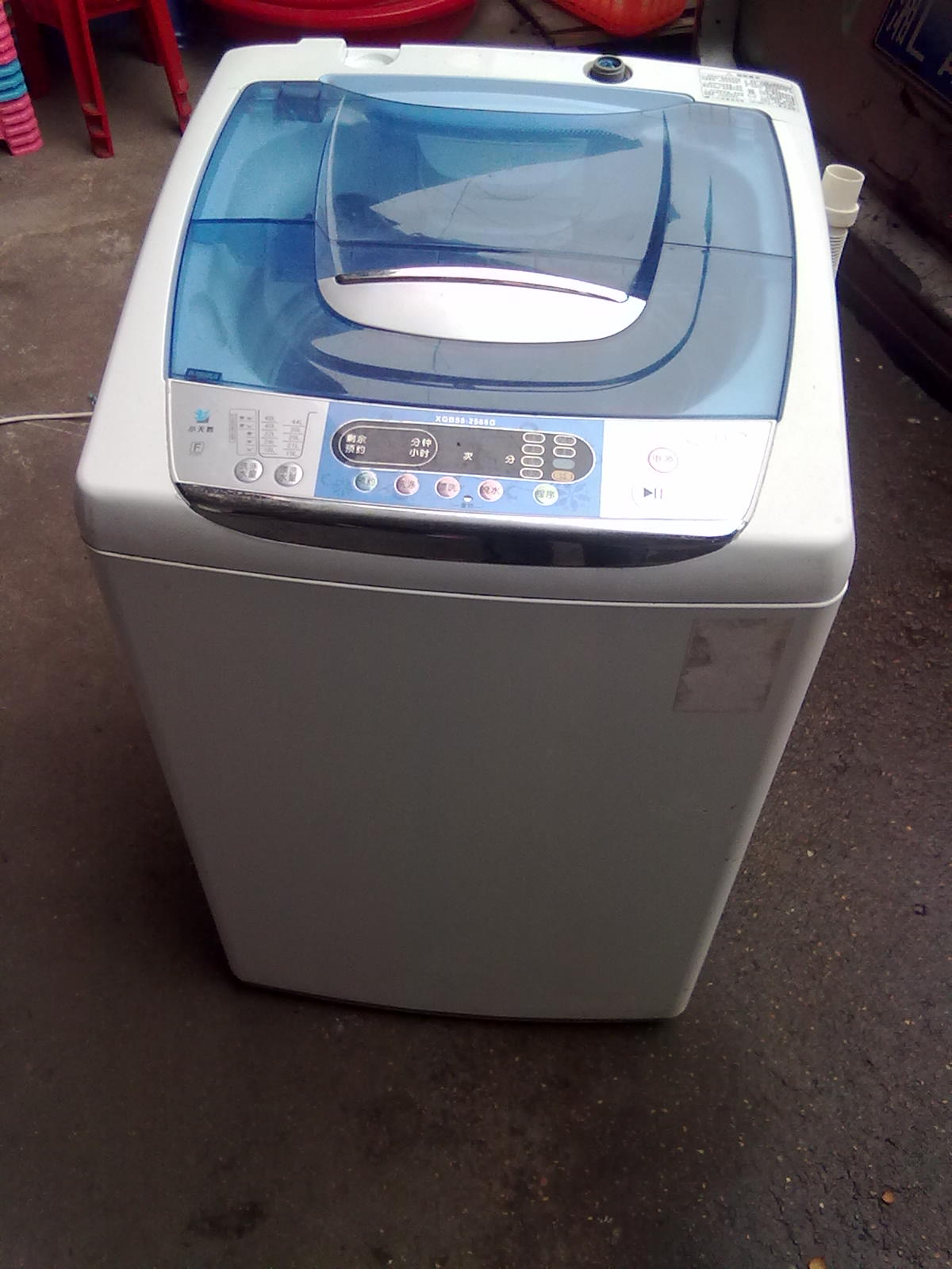 杭州西门子洗衣机维修服务电话号码查询