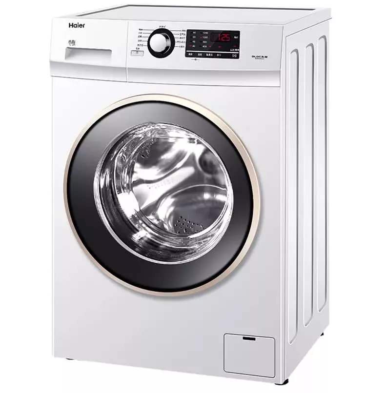 南京TCL洗衣机维修电话查询