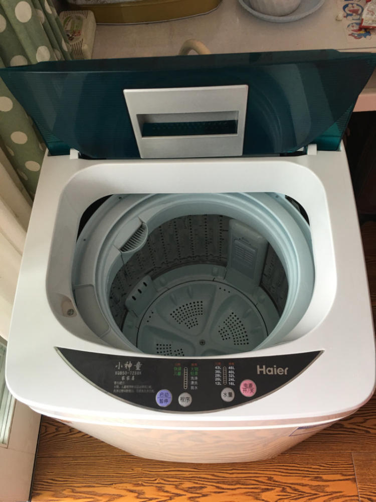 济南TCL洗衣机维修服务电话查询