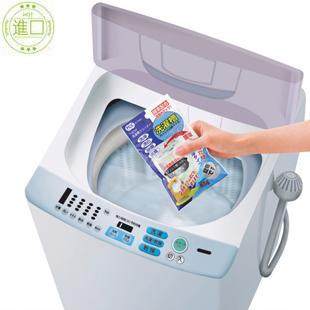 南京海尔洗衣机维修服务电话查询
