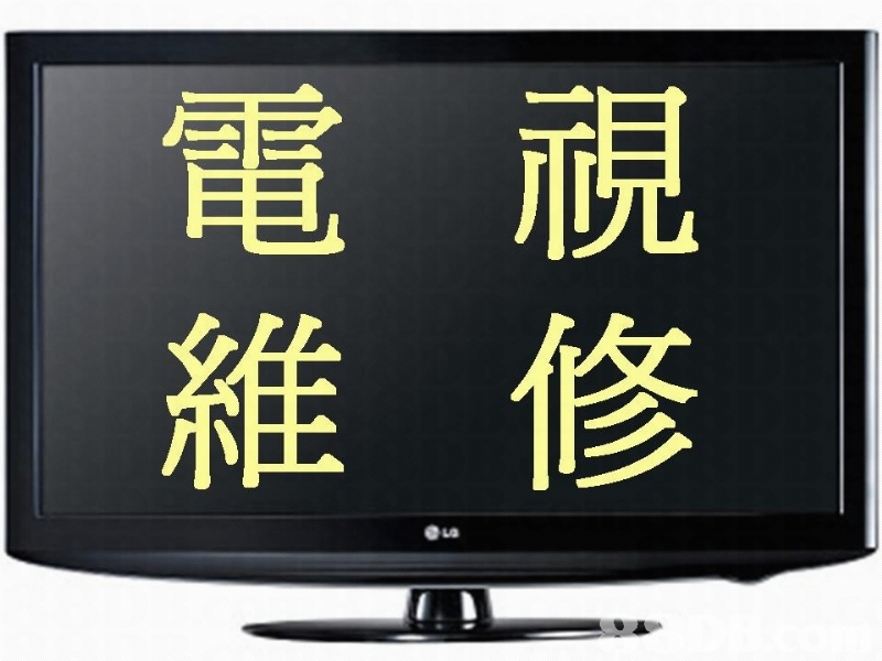 西安康佳液晶电视维修电话号码查询