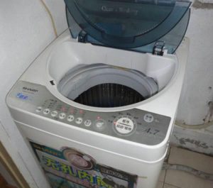重庆海尔洗衣机维修电话查询