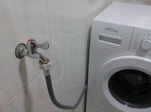 苏州澳柯玛洗衣机维修查询