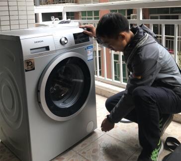 杭州三洋洗衣机维修电话查询